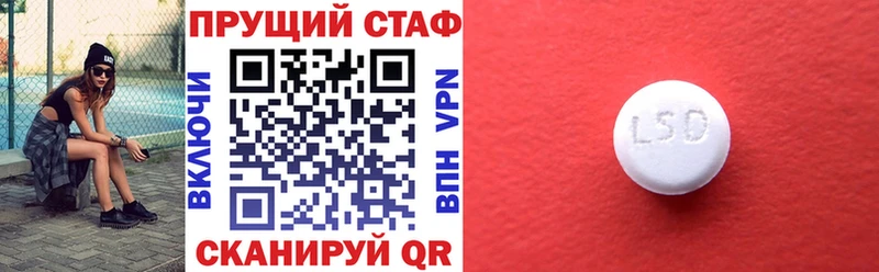 Купить наркотики Чердынь Псилоцибиновые грибы  Меф  Марихуана  Alpha-PVP  Амфетамин 