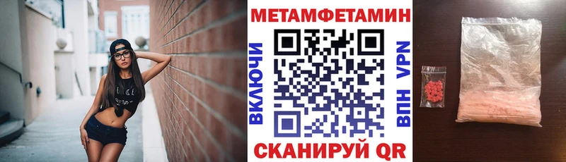 купить Чердынь Amphetamine Розовый