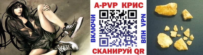 Alfa_PVP СК Чердынь