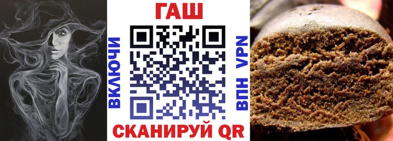 Гашиш hashish  ссылка на мегу зеркало  Чердынь  что такое наркотик 
