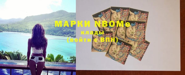 скорость Алексеевка