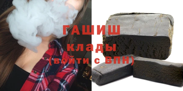 кокаин премиум Алзамай