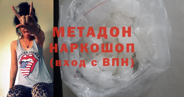 кокаин перу Алексин