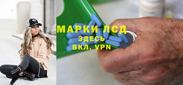 скорость Алексеевка