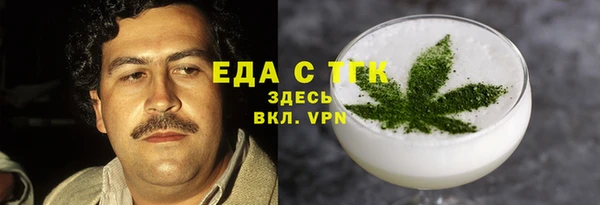 кокаин премиум Алзамай