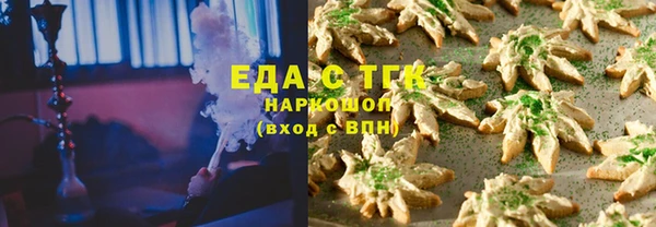 кокаин премиум Алзамай