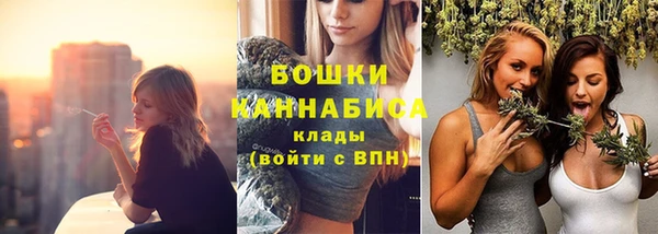 дистиллят марихуана Абинск