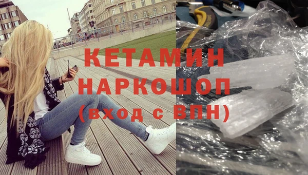кокаин премиум Алзамай