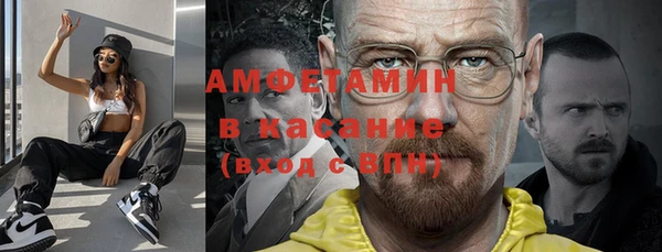кокаин перу Алексин