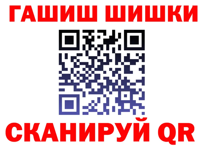 ТГК Wax ONION shop hydra Чердынь
