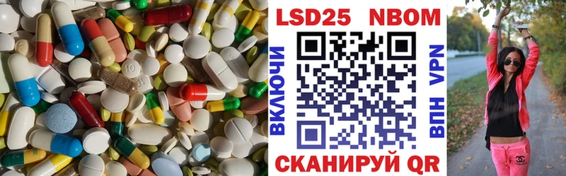 darknet какой сайт  продажа наркотиков  Чердынь  Лсд 25 экстази кислота 