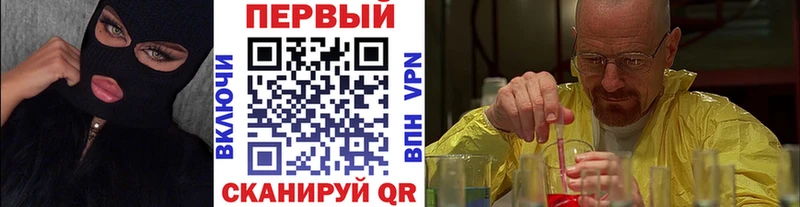 цены наркотик  Чердынь  МЕТАМФЕТАМИН пудра 