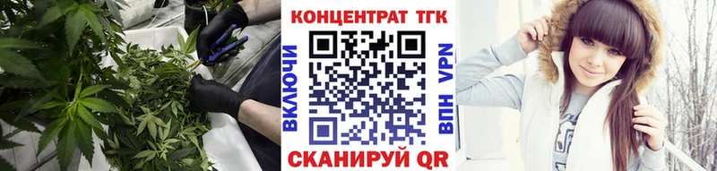Дистиллят ТГК вейп с тгк продажа наркотиков Чердынь