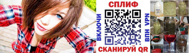 Шишки марихуана планчик shop телеграм Чердынь хочу наркоту